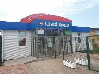 В Госпогранслужбе Украины рассказали, когда возобновят работу все пункты пропуска на границе со Словакией - gordonua.com - Украина - Евросоюз - Словакия
