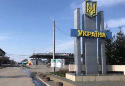 В Украине ужесточат правила въезда из-за штамма "Дельта" - facenews.ua - Россия - Украина