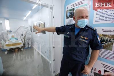 В Сысольском районе назвали непростой ситуацию с коронавирусом - bnkomi.ru
