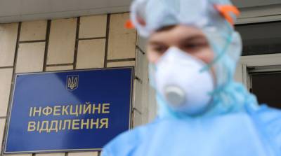 В НАН спрогнозировали развитие эпидемии коронавируса до середины августа - ru.slovoidilo.ua - Украина