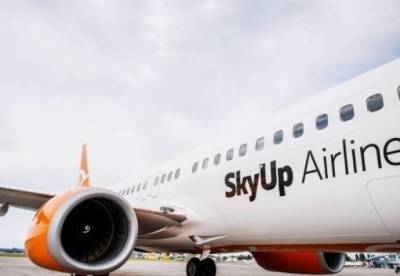 SkyUp запустил два рейса во Францию - facenews.ua - Франция - Украина - Киев - Париж