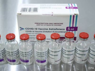 Литва передаст Украине больше доз вакцины от коронавируса, чем планировала - gordonua.com - Украина - Молдавия - Литва - Армения