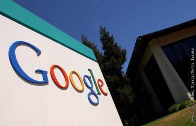 Сундар Пичаи - Google отложил возвращение персонала в офис до 18 октября - interfax.ru - Москва