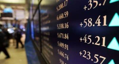 Главные события на фондовых биржах 28 июля: ФРС США запутала рынок - minfin.com.ua - Украина - Сша