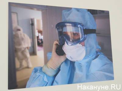 На Среднем Урале спустя неделю установлен новый антирекорд по covid-зараженным и смертности - nakanune.ru