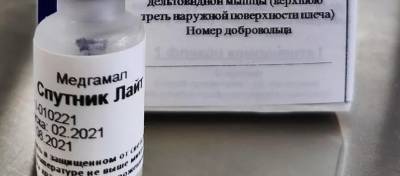 Алтай получил практически 11 тысяч доз вакцины «Спутник Лайт» - runews24.ru - республика Алтай