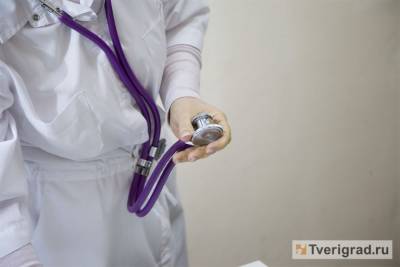 Стали известны зарплаты медсестёр терапевта в Твери - tverigrad.ru - Тверь