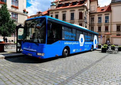 Жителей Праги будут прививать от коронавируса в специальном автобусе - vinegret.cz - Прага - Чехия