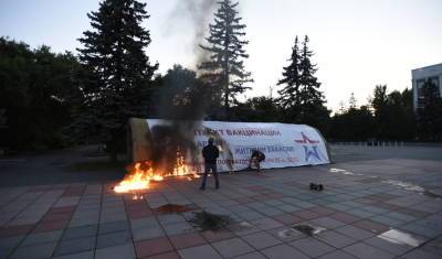 Пьяный абаканец поджег палатку военного госпиталя у здания правительства Хакасии - newizv.ru - республика Хакасия - Абакан