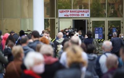 COVID-прививки получили еще 94 тысячи украинцев - korrespondent.net - Украина