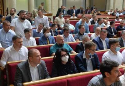 Рада приняла закон о публичных закупках на время карантина - facenews.ua - Украина