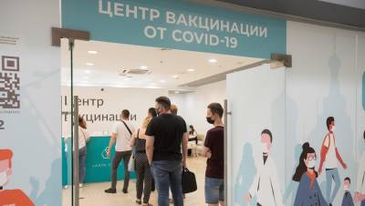 Рекордное количество петербуржцев пришло на прививку за последние сутки - dp.ru