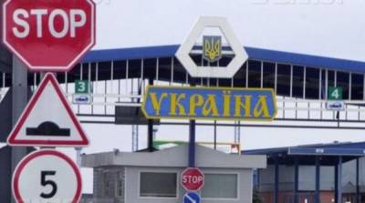 Кабмин опубликовал постановление о новых правилах въезда в Украину - ru.slovoidilo.ua - Украина