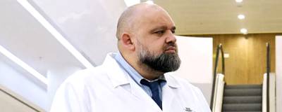 Денис Проценко - Врач Денис Проценко: вакцинация является залогом прекращения пандемии - runews24.ru
