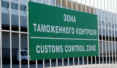 Импорт из России в США резко вырос вопреки санкциям - newizv.ru - Россия - Сша