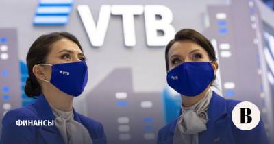 Дмитрий Пьянов - ВТБ увеличил прогноз прибыли по итогам года - vedomosti.ru