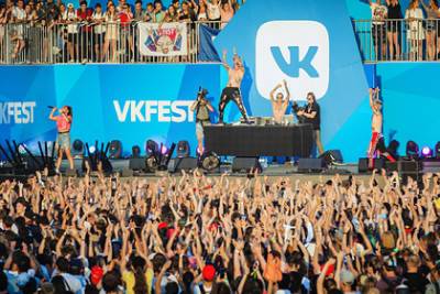 VK Fest перенесли на следующий год из-за пандемии - lenta.ru - Санкт-Петербург