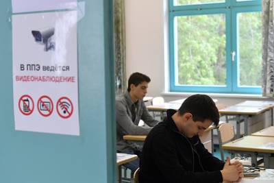 Роспотребнадзор раскрыл правила работы школ в новом учебном году - lenta.ru