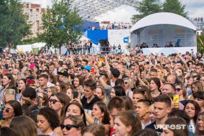 Петербургский фестиваль VK Fest перенесли на 2022 год - spb.mk.ru - Санкт-Петербург
