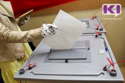 Как СМИ должны освещать выборы - komiinform.ru