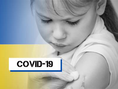 В Україні дозволили вакцинувати проти COVID-19 дітей від 12 років, але є умови - bykvu.com - Украина