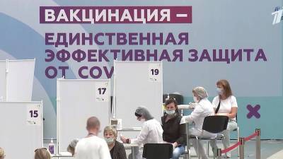 Ситуация с COVID-19 в столице меняется к лучшему, чему способствует массовая вакцинация - 1tv.ru - Россия - Москва