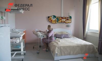 Гинеколог рассказала, как вакцинация от COVID влияет на беременных - fedpress.ru - Россия - Москва