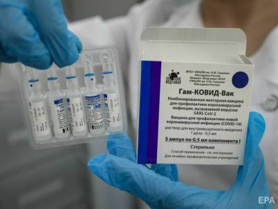 Бразилия планирует отменить контракт на поставку российской вакцины "Спутник V" - gordonua.com - Россия - Украина - Бразилия