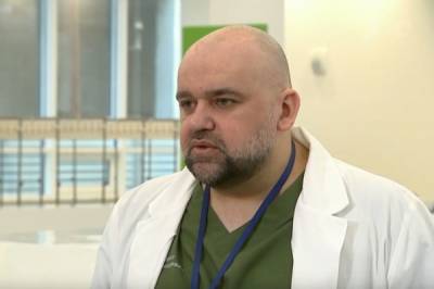 Денис Проценко - Проценко рассказал, когда имеет смысл проверять уровень антител к COVID-19 - aif.ru