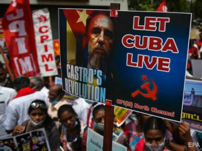 Фидель Кастро - На Кубе шестеро высокопоставленных военных умерли за две недели - gordonua.com - Украина - Куба - Washington