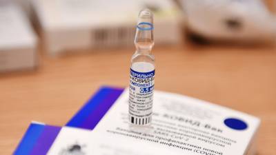 Первые партии вакцины «Спутник V» произведены в Узбекистане - russian.rt.com - Узбекистан