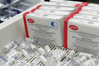 Волонтеры просят поставить на паузу вакцинацию препаратом с недоказанной эффективностью - newsland.com
