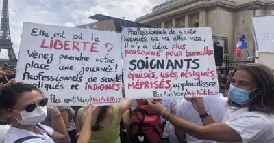 Во Франции снова митингуют против "паспортов здоровья": полиция применила газ (ФОТО, ВИДЕО) - dsnews.ua - Франция - Париж