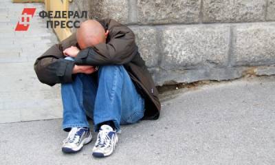 Ученый призвал россиян готовиться к росту безработицы - fedpress.ru - Москва
