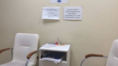За июнь число первично вакцинированных увеличилось на 69,1% по сравнению с маем - piter.tv - Санкт-Петербург
