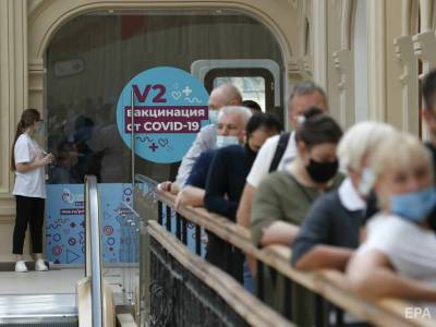 В Москве задержали шесть человек, собиравшихся провести акцию против обязательной вакцинации от COVID-19 - gordonua.com - Россия - Москва - Украина