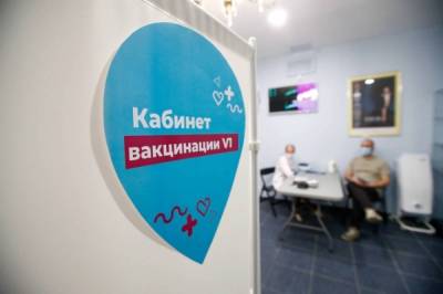 В Хабаровске решается вопрос о вакцинации от COVID-19 подростков - hab.aif.ru - Хабаровск