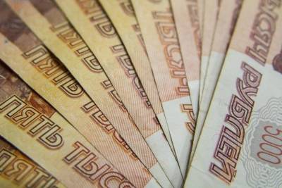 Роспотребнадзор оценил ущерб российской экономике от COVID-19 - smartmoney.one - Россия