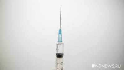 Еще 16,5 тысяч доз вакцины «Спутник V» доставлено на Ямал - newdaynews.ru