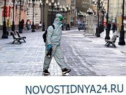 Переход к «новой нормальности» — слом старого мира и переход в мир новый - novostidnya24.ru