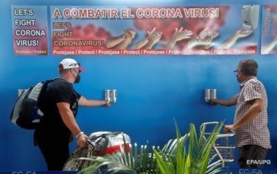 На Кубе изолировали 150 россиян с подозрением на COVID - korrespondent.net - Россия - Украина - Куба