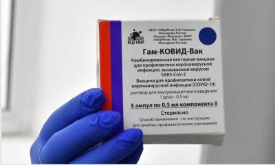 Новую партию вакцины от коронавируса получат только три города в ЯНАО - znak.com - округ Янао - Ноябрьск