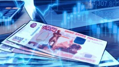 Роспотребнадзор оценил ущерб экономике России в триллион рублей из-за пандемии - smartmoney.one - Россия