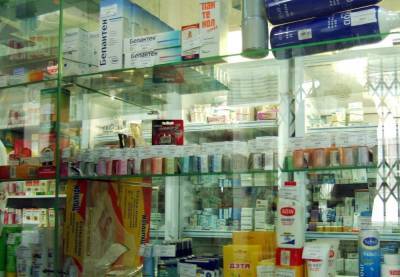 В России ожидается рост цен на лекарственные препараты - actualnews.org - Россия