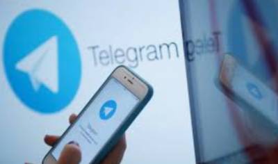 В Telegram появился новый канал-бот для украинцев с правилами въезда в другие страны - take-profit.org - Украина