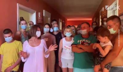 Более 100 российских туристов на Кубе выпустили из карантина - newizv.ru - Куба