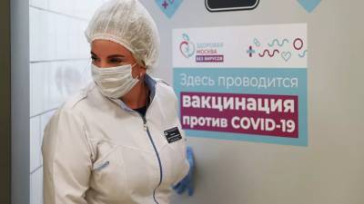 Сергей Собянин - В Москве открыли один из крупнейших в Европе пунктов вакцинации - russian.rt.com - Россия - Москва