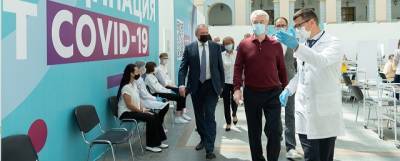 Сергей Собянин - В Москве открыт самый крупный в Европе прививочный пункт - runews24.ru - Москва