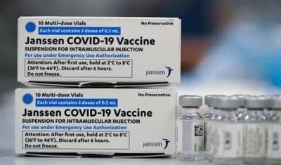 В Украине зарегистрировали американскую вакцину против коронавируса - newizv.ru - Украина - Сша - Англия - Канада - Швейцария - Евросоюз