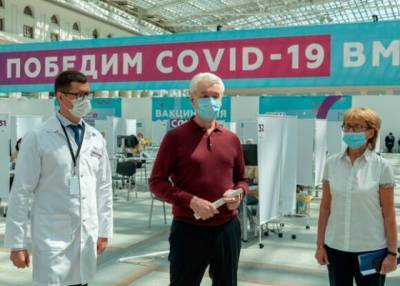 «До 6000 человек в сутки»: столичный мэр открыл в Гостином дворе пункт вакцинации - eadaily.com - Москва